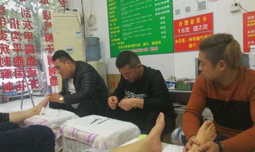身价上亿的土豪亲历足疗店，结账时意外蒙圈 店主无奈称“我们尽力了”